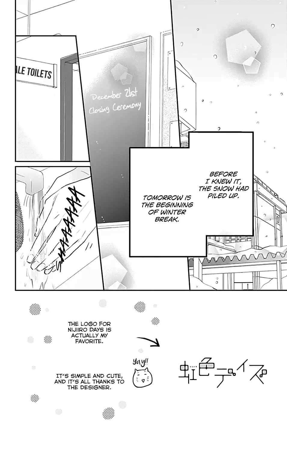 Nijiiro Days (MIZUNO Minami) Chapter 22 4